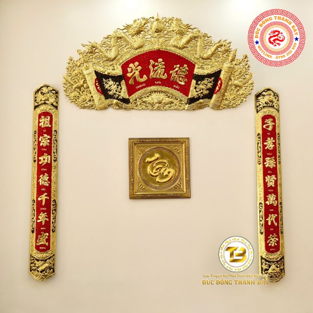 Bộ Đại Tự Bằng Đồng Cao Cấp